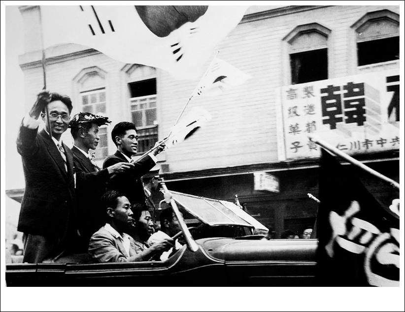 1947.jpg