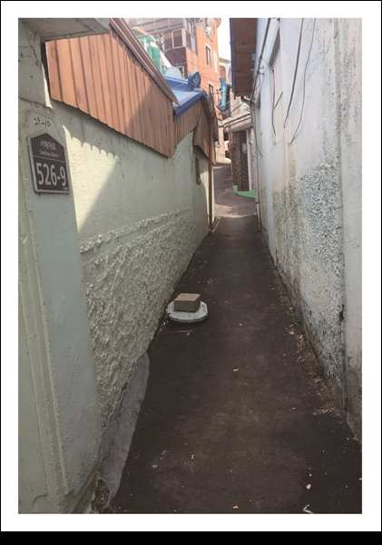 고3 a3 박정우 좁은 골목길.jpg