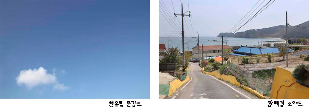 섬7.jpg