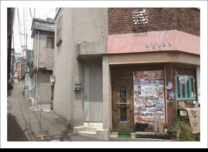 고2 황예은(갈림길).jpg