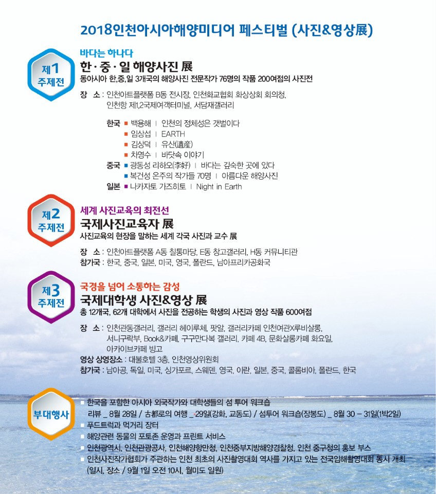 KakaoTalk_20180901_074949664.jpg