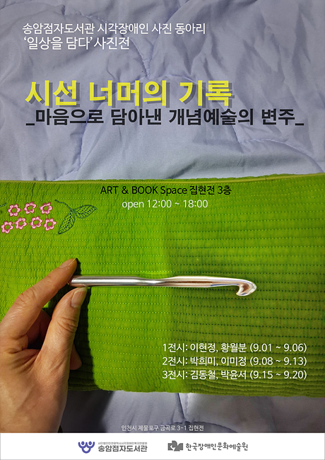 b15ee8a30a48c.png