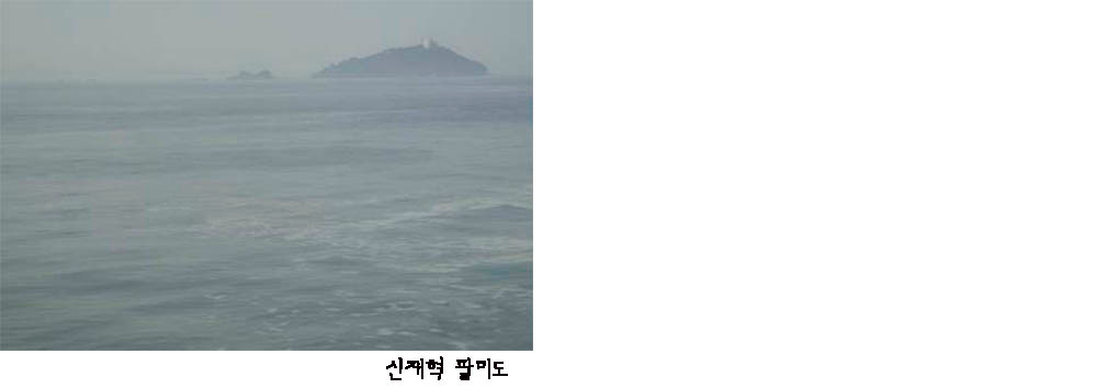 섬9.jpg