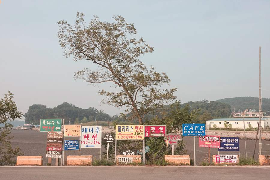 곽성두 - 동검도 (5).jpg