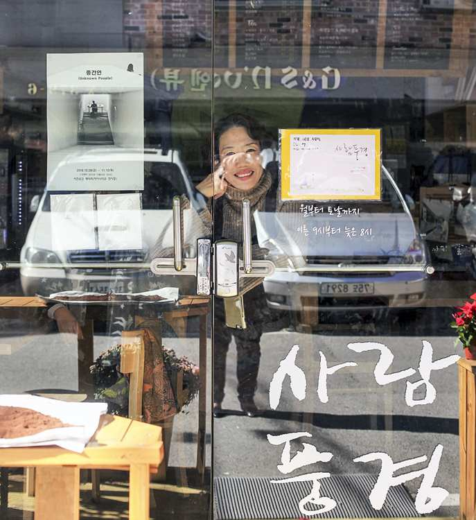 사람풍경-4.jpg