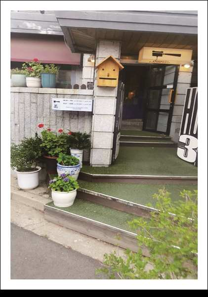 고3 전호형 허수아비.jpg