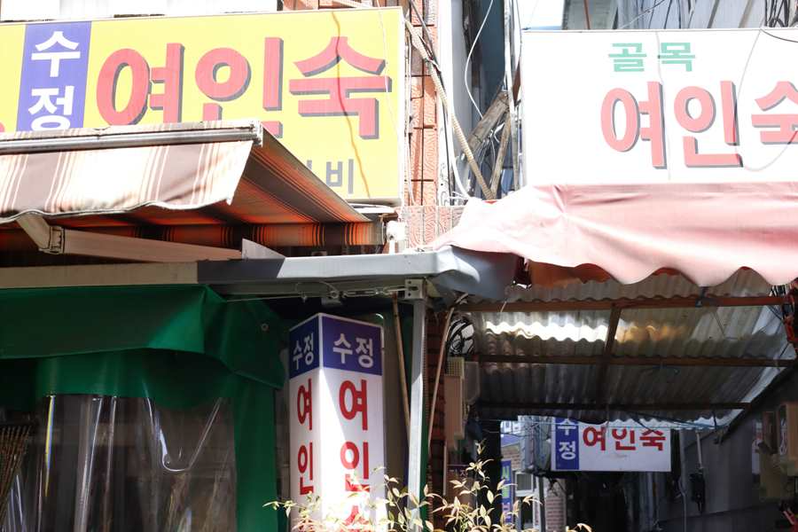 노지훈-바르트02.jpg