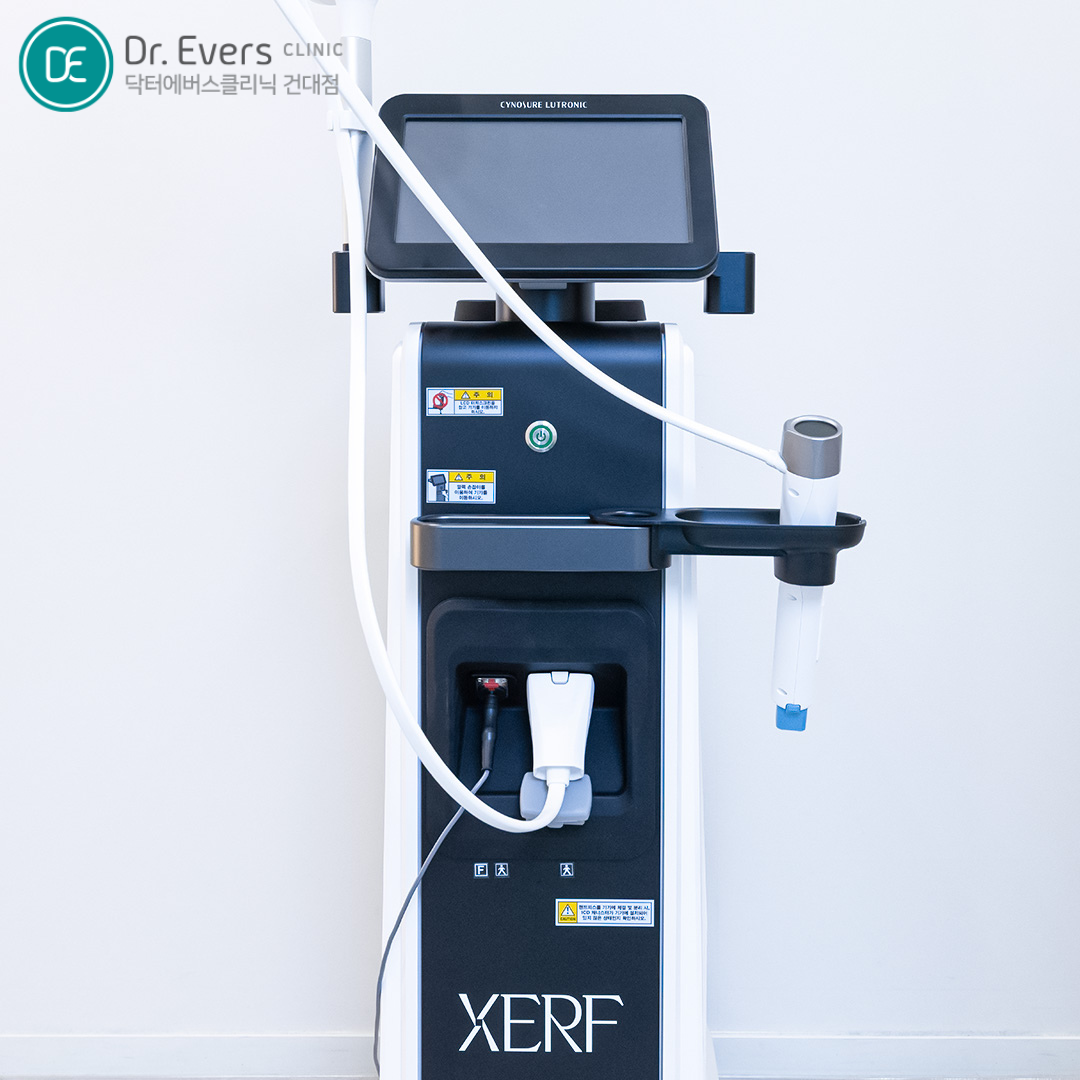 건대 세르프 써마지 울쎄라피 온다리프팅 리프팅 인기 시술 베스트4 — 닥터에버스의원 건대점