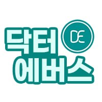 건대 레이저제모 젠틀맥스 프로 플러스 장비 원리와 효과 비교 — 닥터에버스의원 건대점