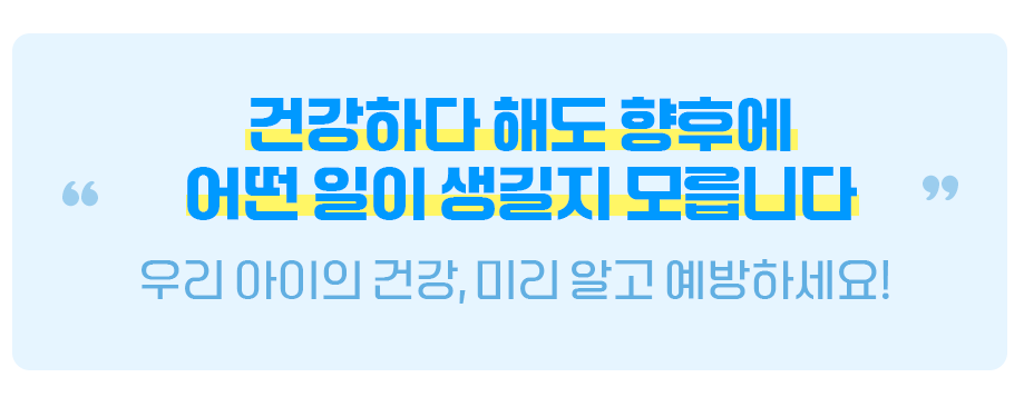 말풍선 이미지