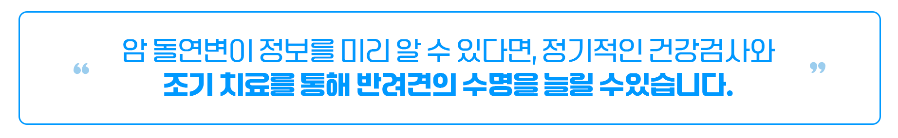 말풍선 이미지