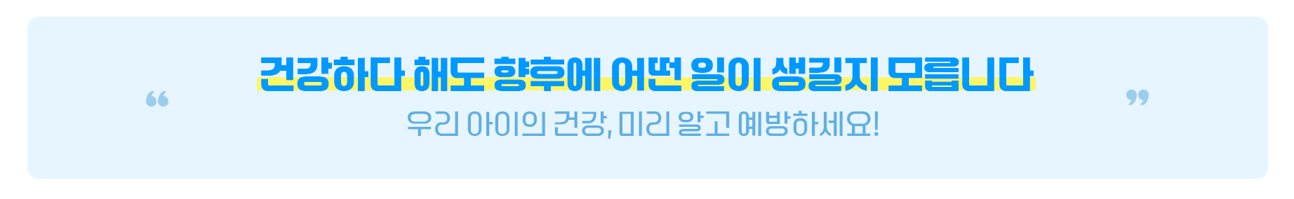 말풍선 이미지
