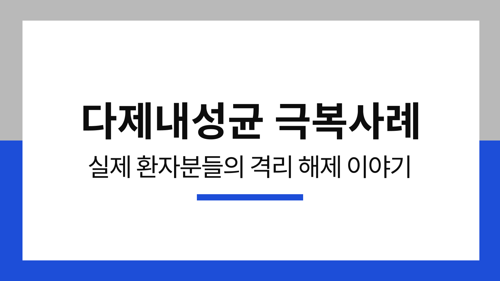 67e3398998fb1.png
