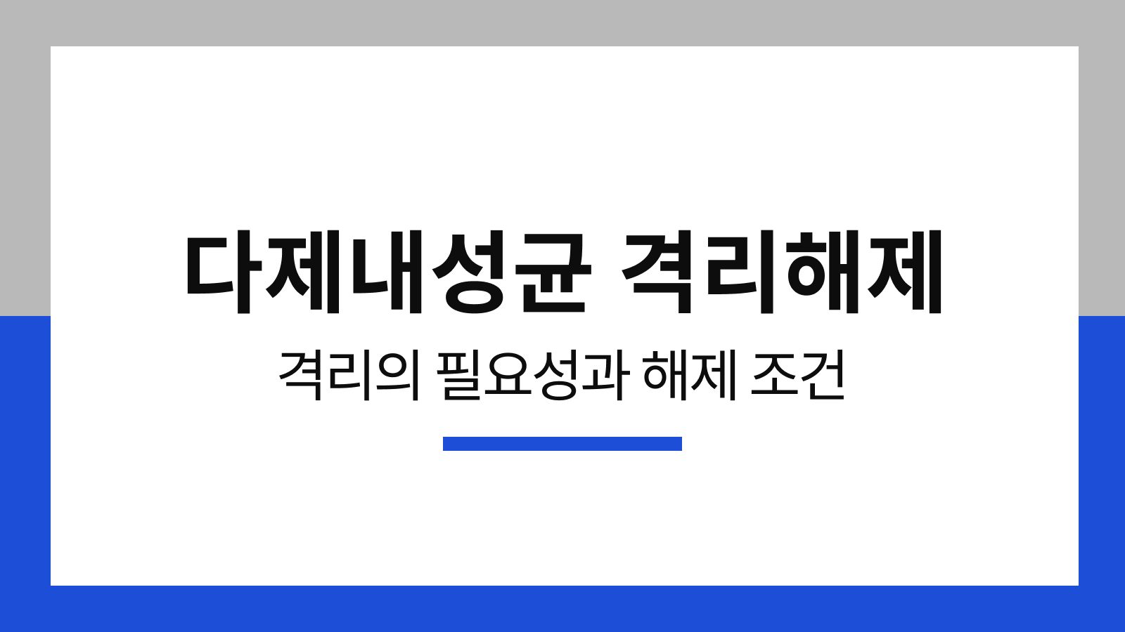 94205b9217ee2.png