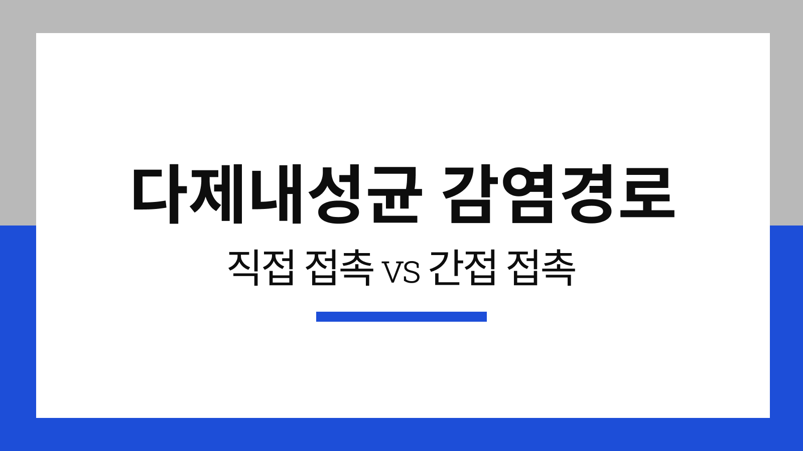 eb4e595f70814.png