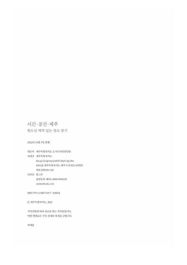 1b691d3a66c44.png