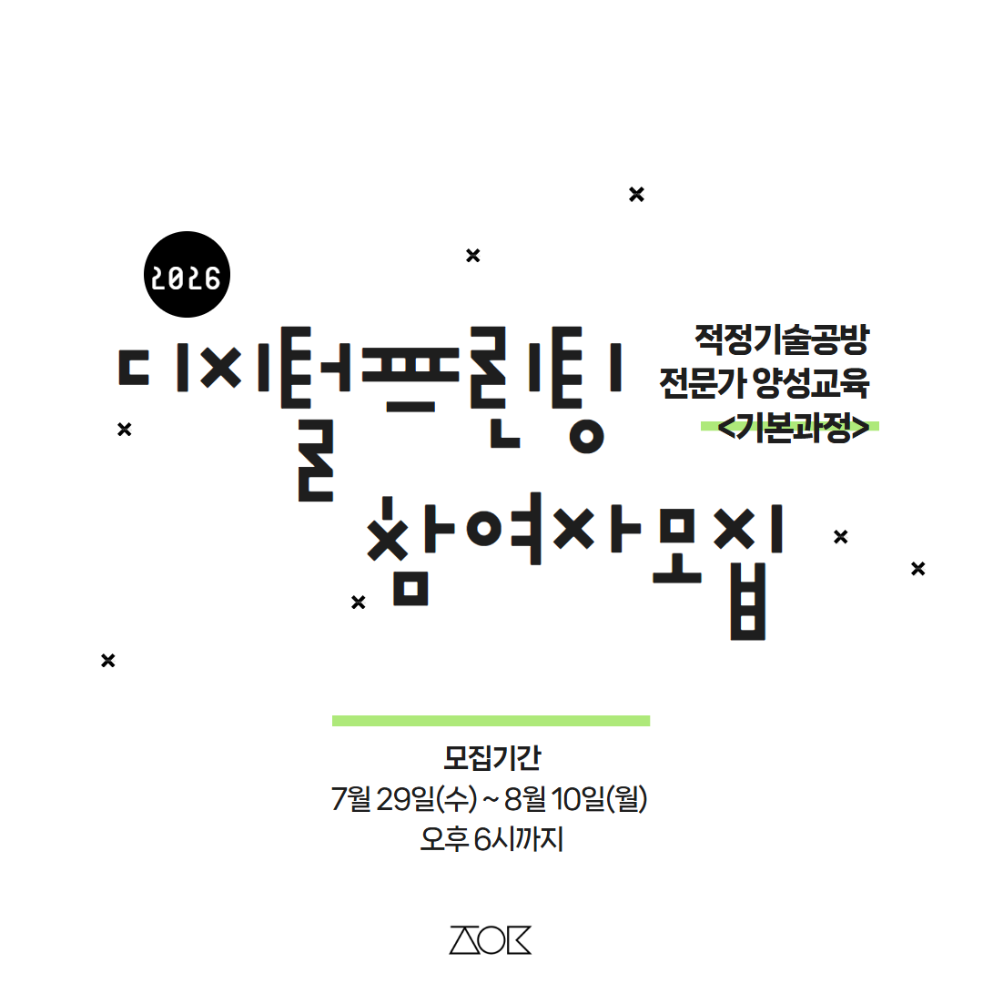 2650b631b07bb.png