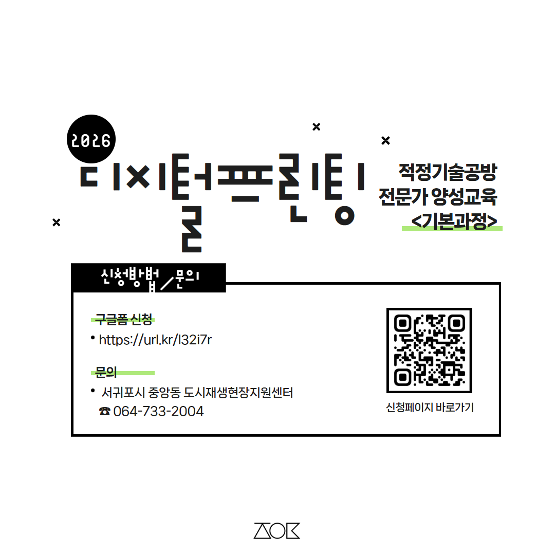 2f930327f7c11.png