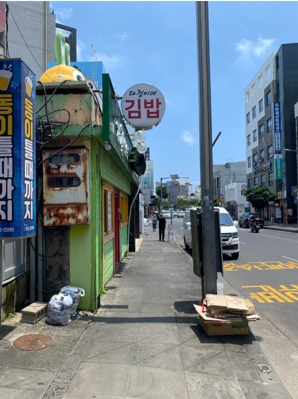 3058f613f51d6.png