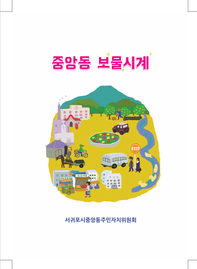 3a22330ff39e7.png