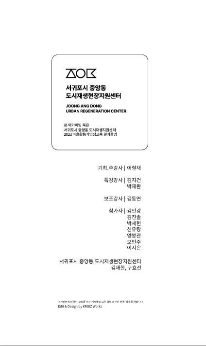 3cc6ffc638c4a.png