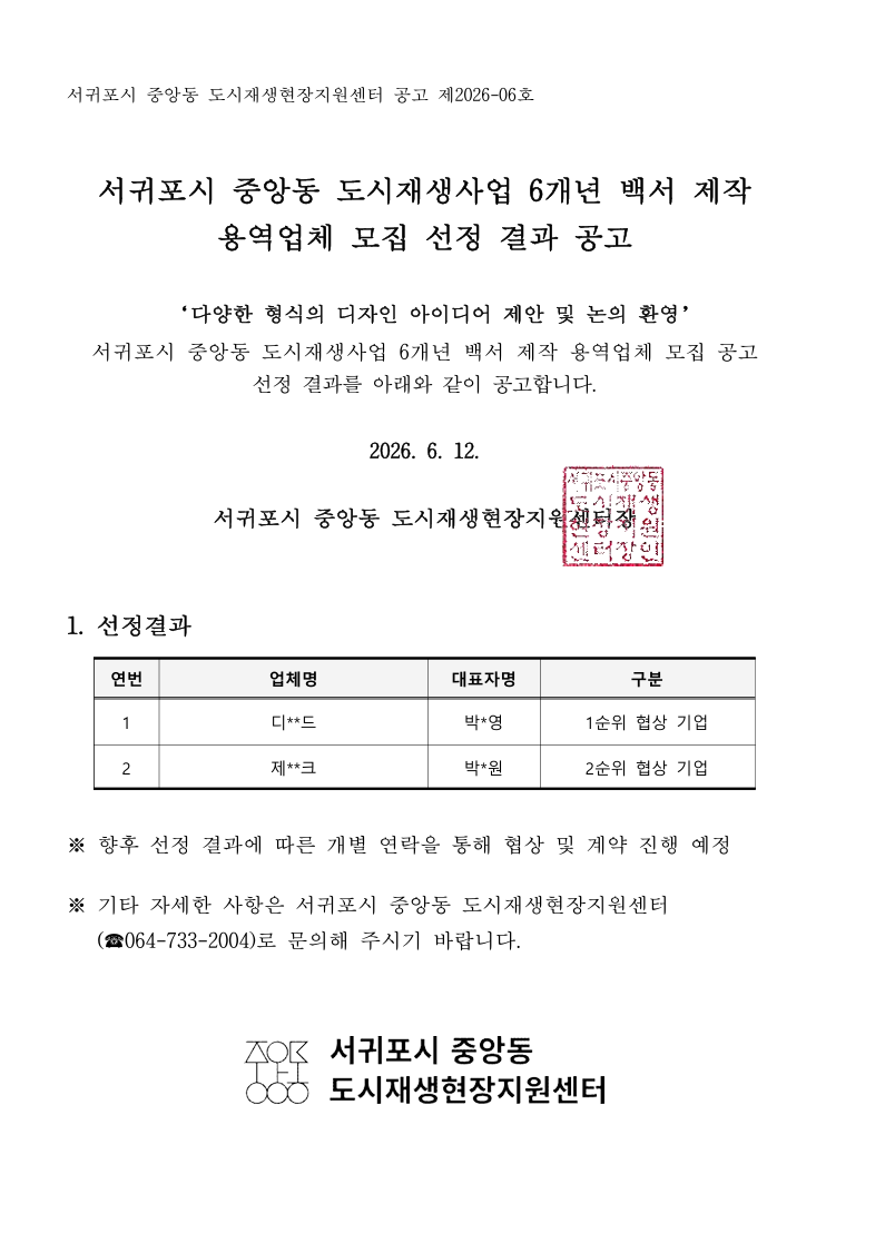 47dfbc659a095.png