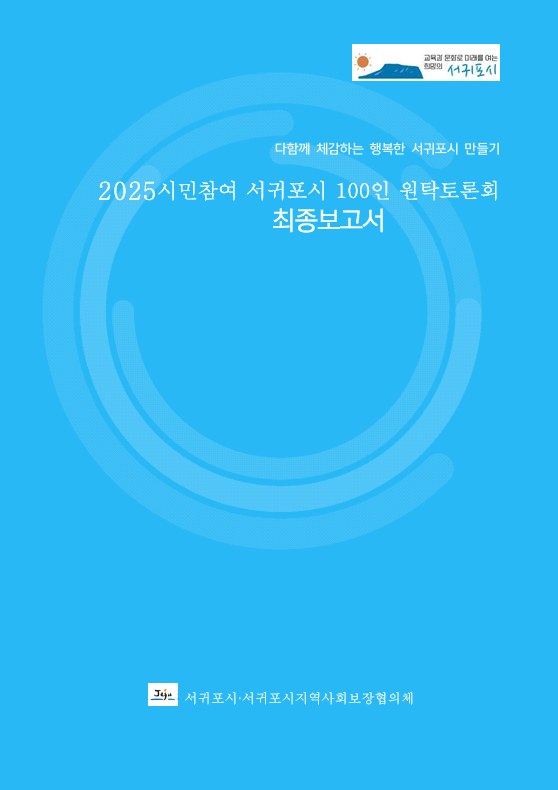 944a1fd10cf19.png