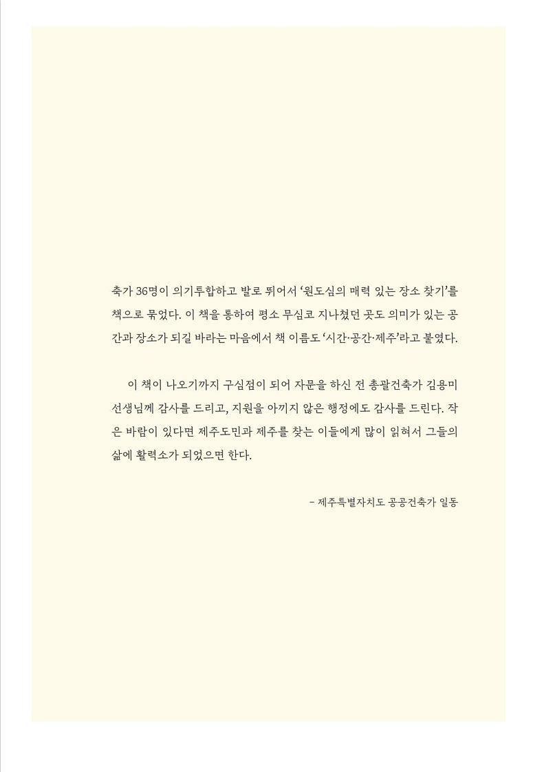 9a4939675102c.png