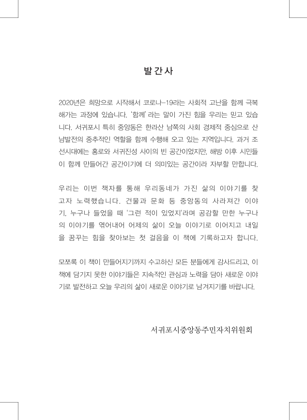 aeda812707957.png