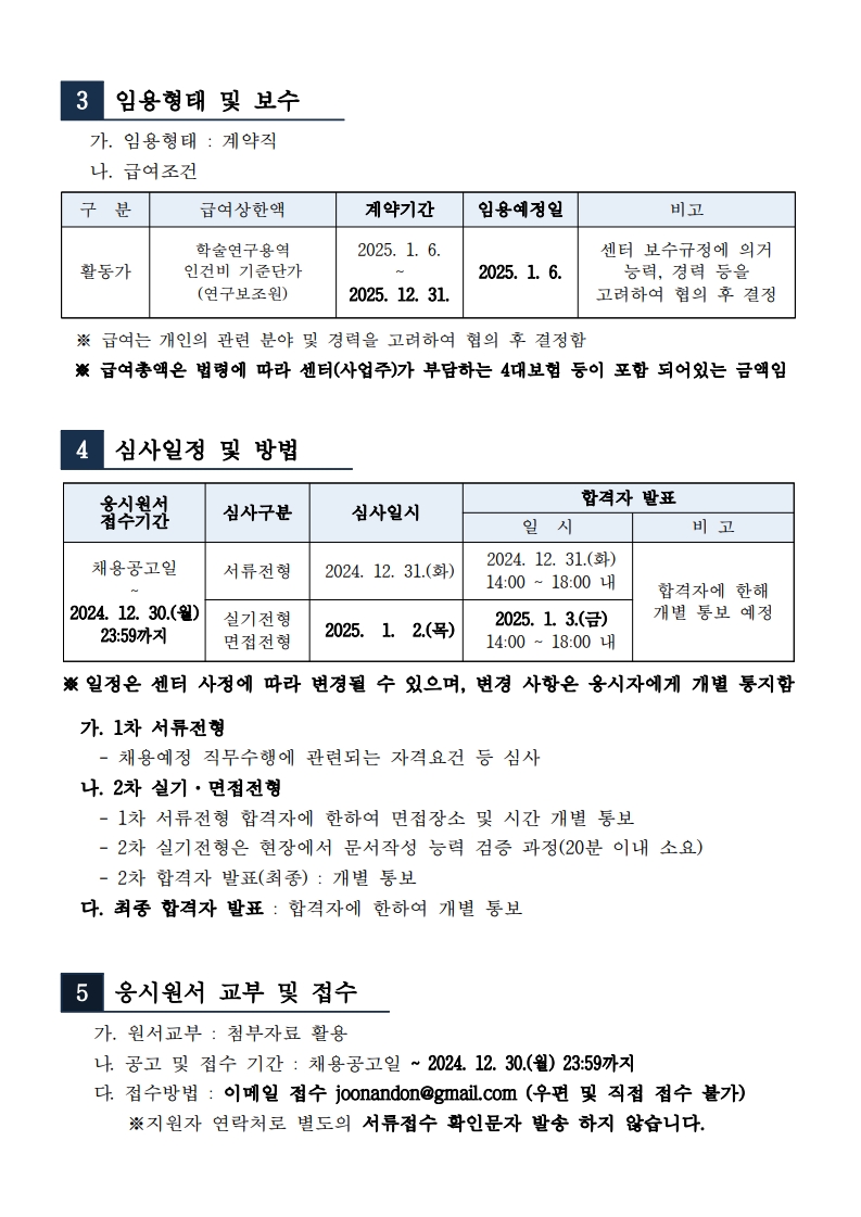 b948059ce86d3.jpg