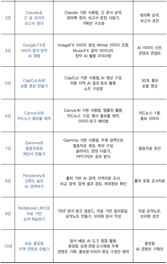 c387cb479b65c.png