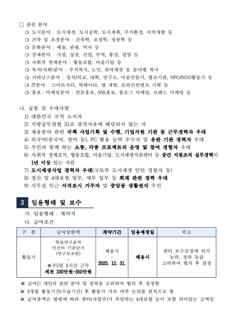 cb876f54174b6.jpg