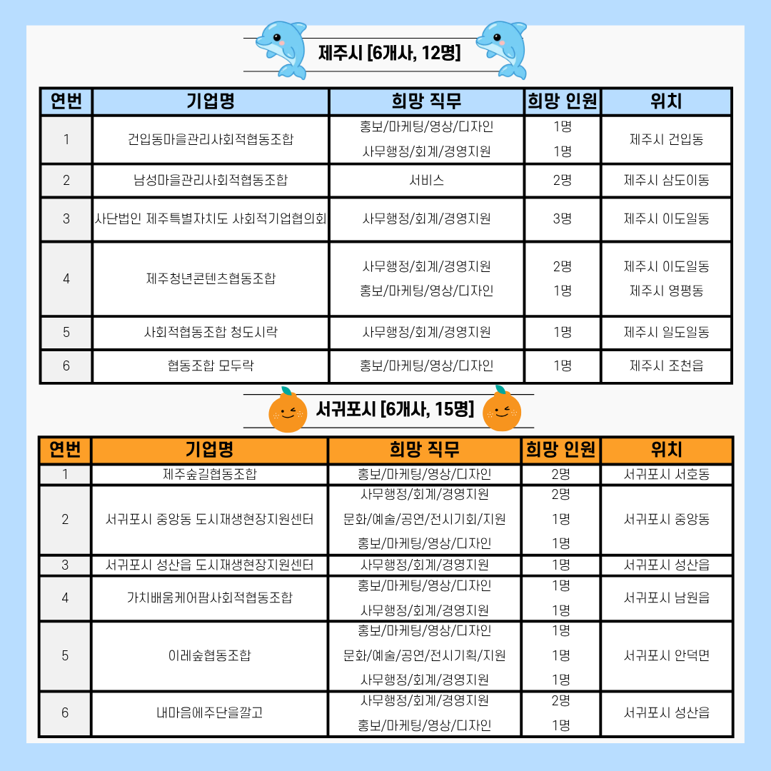 dc44cb562afc4.png