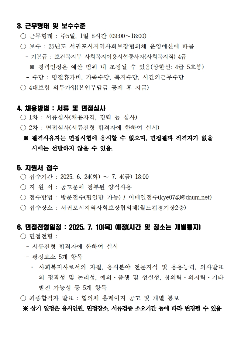 e7c9458cd2dcb.jpg
