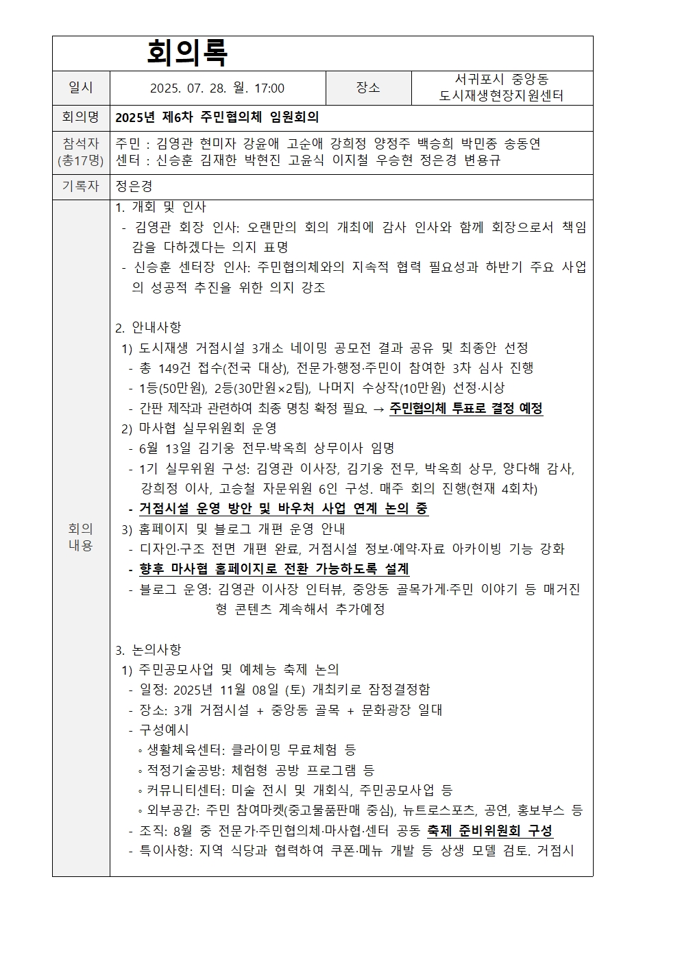 e91d2945bacfb.jpg