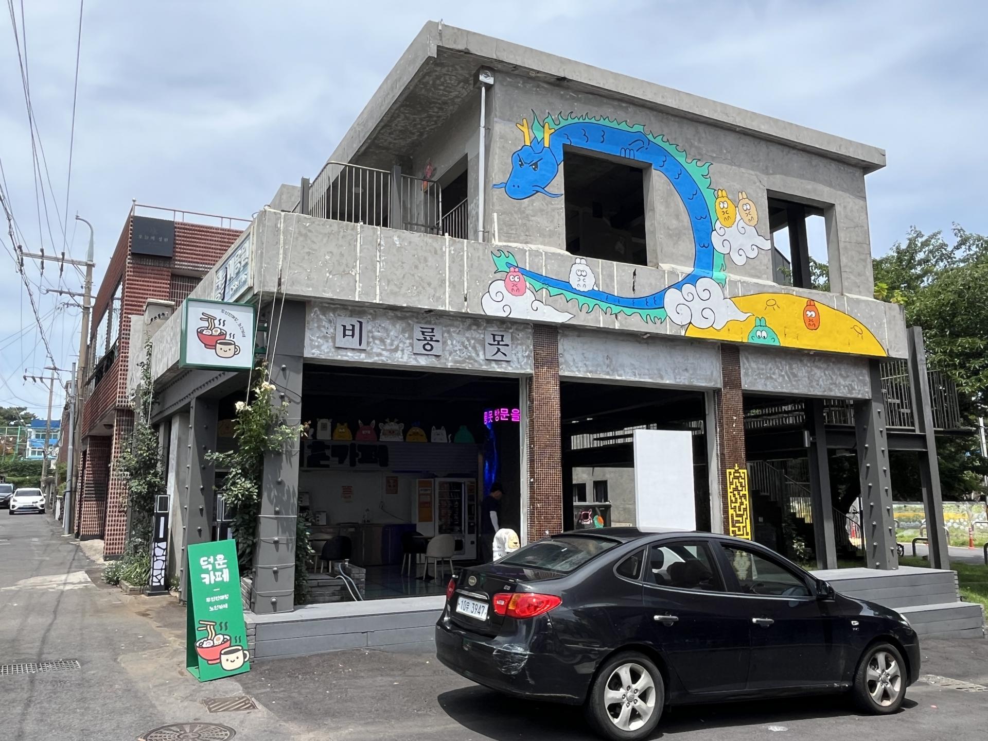 ea1d962ac40c6.jpeg