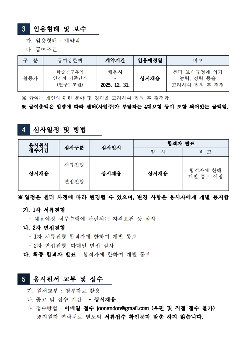 eb4b2ae7261e8.jpg