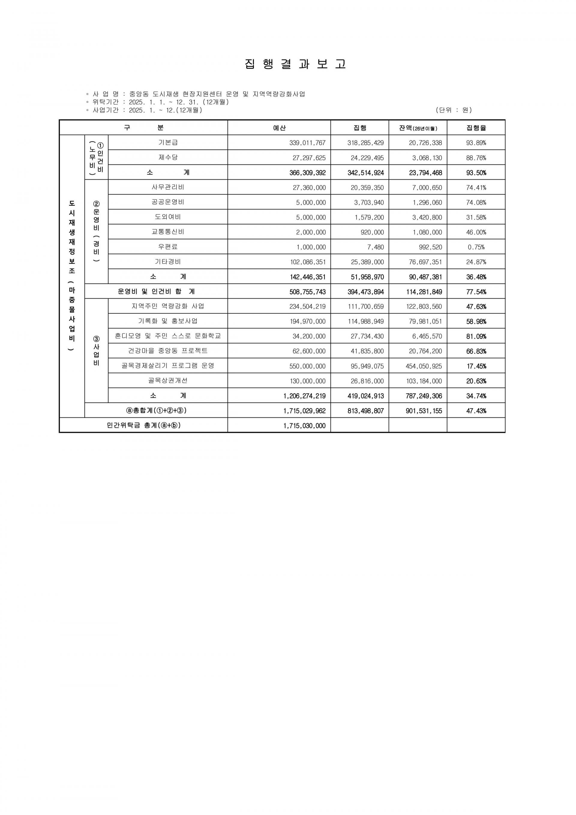 ff677f026a1fe.jpg