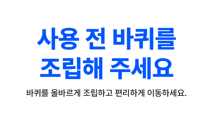 케이콤 콤프레샤 에어 소형 미니 오일리스 저소음 2마력 컴프레서 SQS209