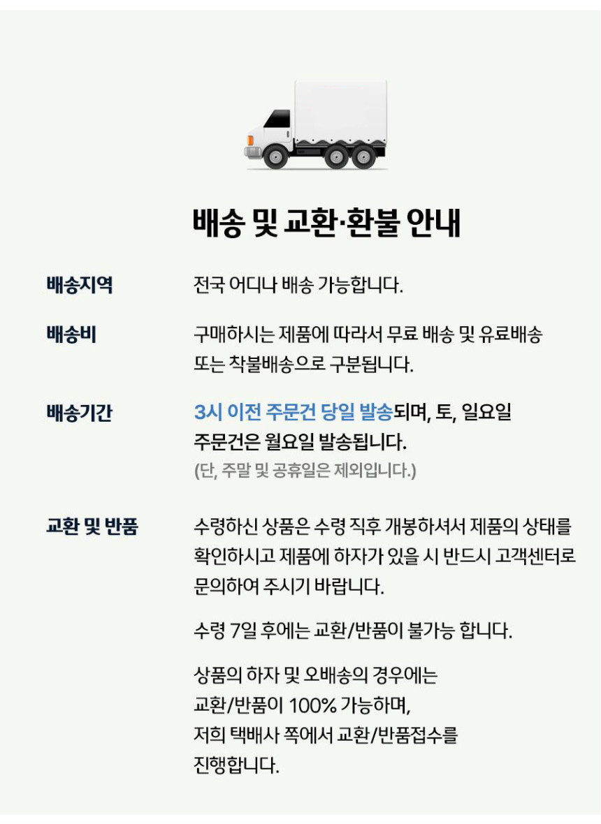 코핸즈 콤프레샤 20마력 300리터 465리터 KC-H20 (20Hp)