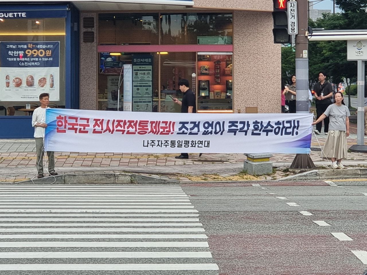 9fe46d3a174e4.jpg