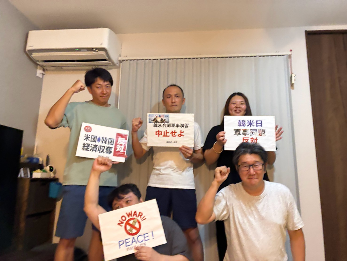 ebd1f2e28a349.jpg