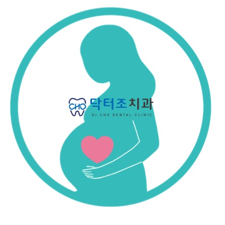 임산부 로고