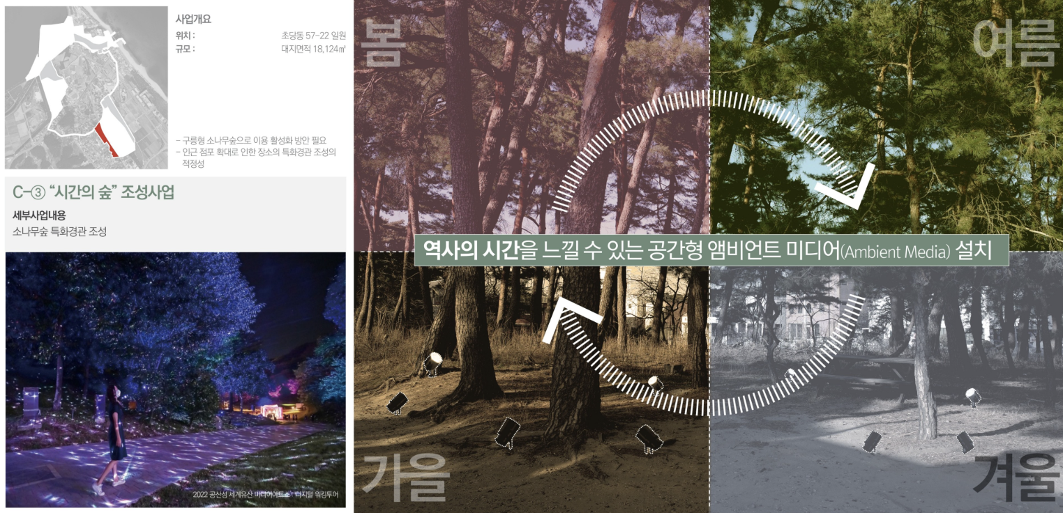 9929f2d548de6.png