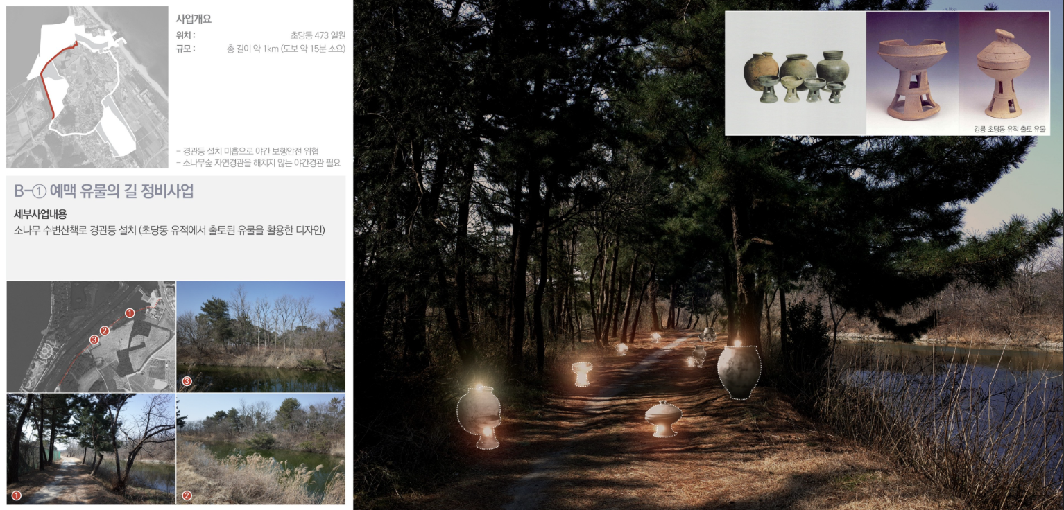 ff0954d396d99.png