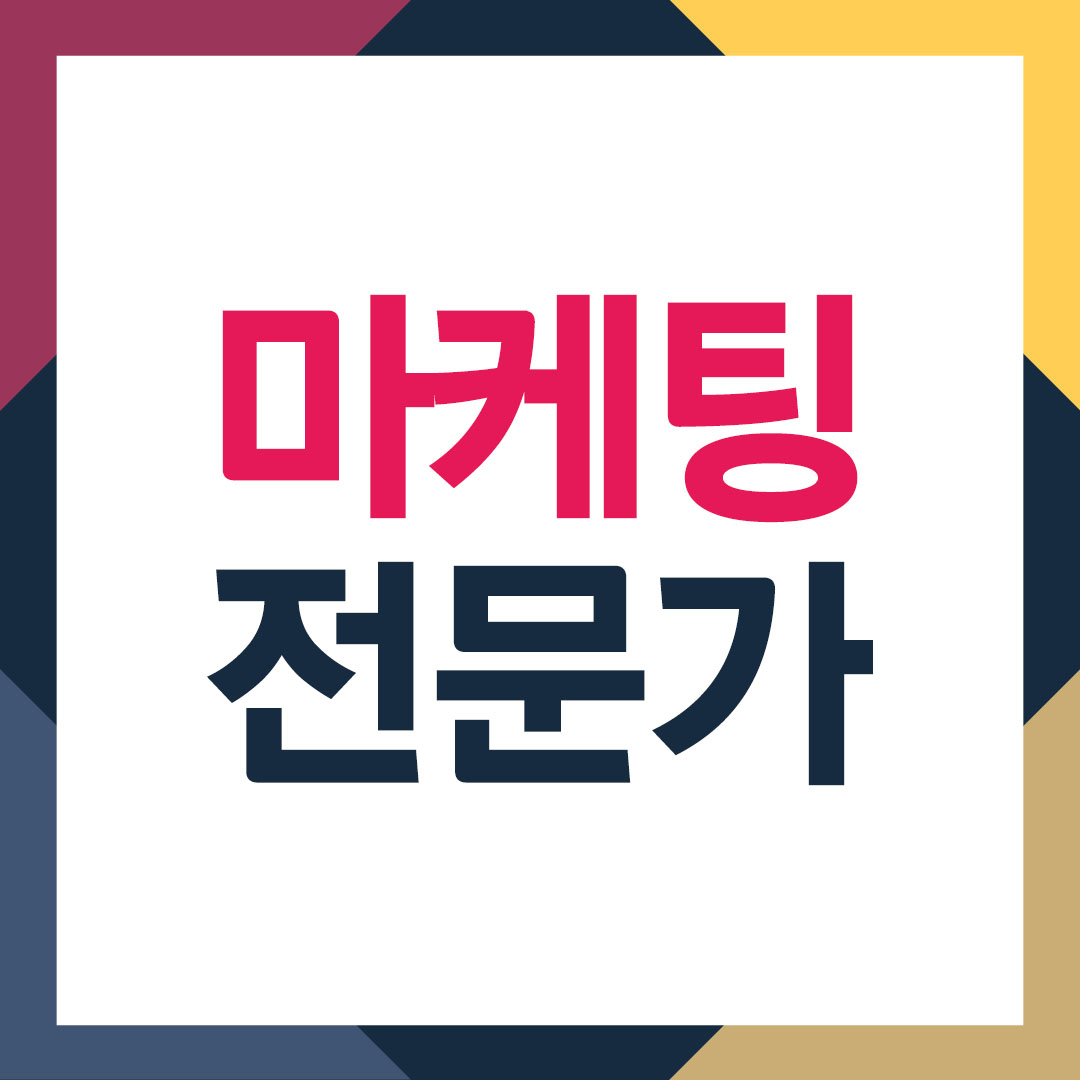휴먼썸네일아트보드 1 복사 2.jpg