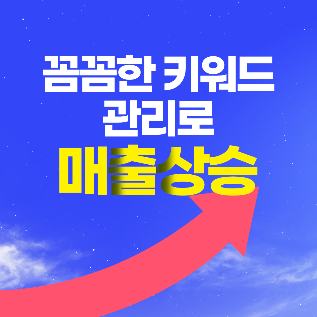 20260310 (3).png