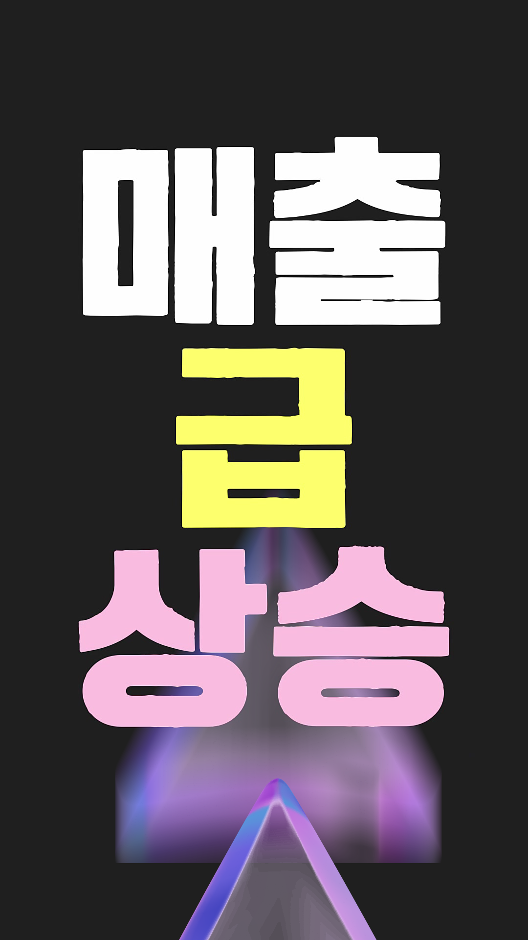 1 (7).png