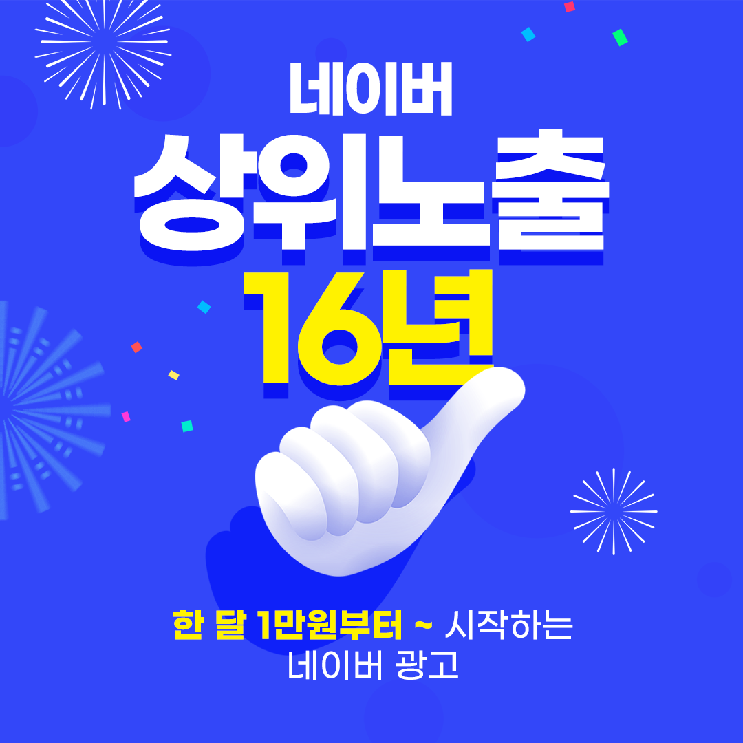 KakaoTalk_20260311_173535539.png