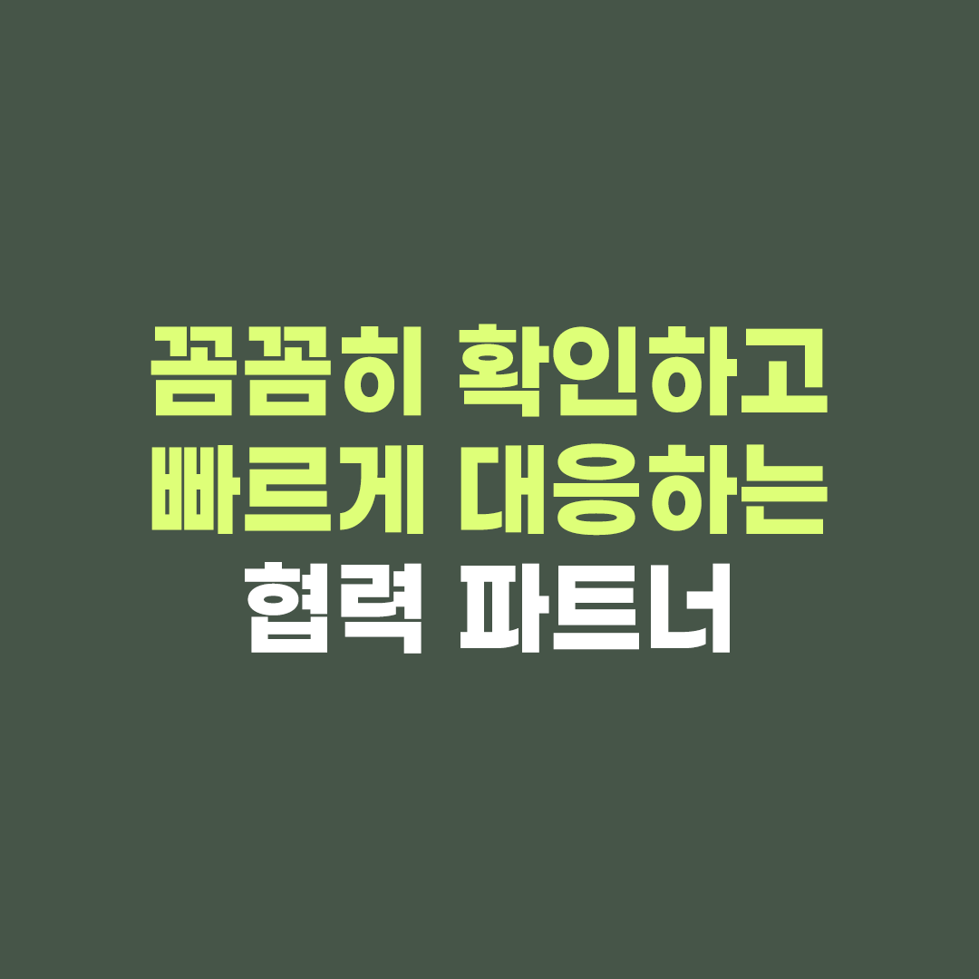 20260311 (1).png